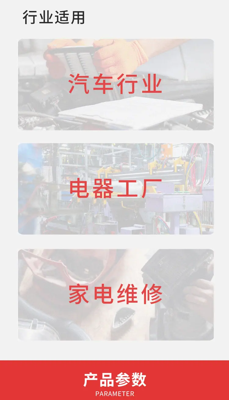 AMP套装_03.jpg