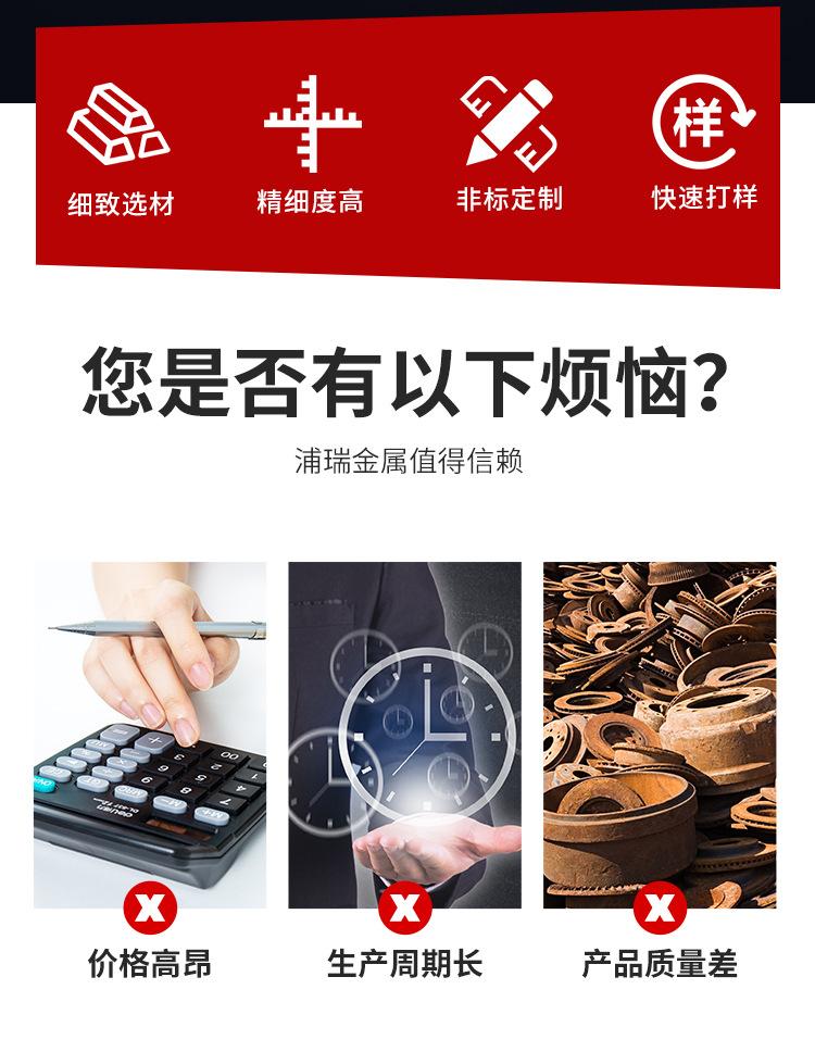 详情页_02