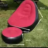 Sofá hinchable combinado transfronterizo, sofá perezoso hinchable, sofá de un asiento, sofá plegable para interiores y exteriores