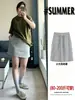 Falda corta bodycon deportiva casual versátil para mujer, con cintura elástica y cordón, que cubre la cadera y favorece la figura, falda elástica de longitud media, talla grande
