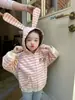 Sudadera con Cremallera y Orejas de Conejo a Rayas para Niña 2026 Nueva Moda de Otoño Sudadera con Capucha Infantil para Abrigo