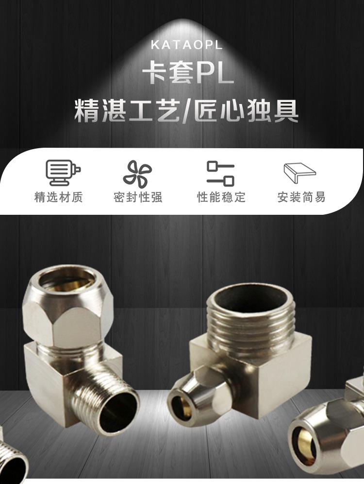详情页_01