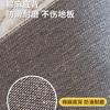 Alfombra Sala de Estar Crema Viento Borrable y Lavable Dormitorio Manta Avanzada para Cama Impermeable Antideslizante Resistente a la Suciedad Manta Simple para Mesa de Centro