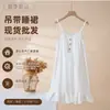 Bata de Crepé para Mujer Primavera y Verano, Cómodo Vestido de Casa de Gasa de Algodón Absorbente de Sudor, Camisola de Noche, Nuevo Vestido Floral Holgado