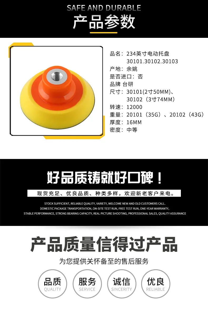 详情_03.jpg