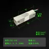 Guangce YZC-135/3kg Sensor de Pesaje Miniatura de Alta Precisión Báscula Electrónica de Cocina Módulo de Sensor de 5kg
