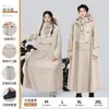 Impermeable de Cuerpo Completo Todo en Uno para Vehículo Eléctrico Vehículo a Batería Ciclismo Impermeable Engrosado y Largo Impermeable de Una Pieza Poncho para Adultos