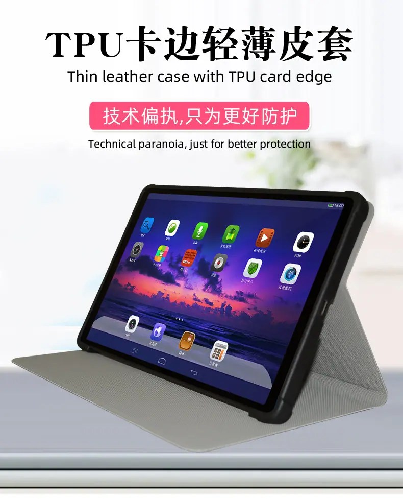 酷比魔方IPLAY70MINI系列商务款_02.jpg