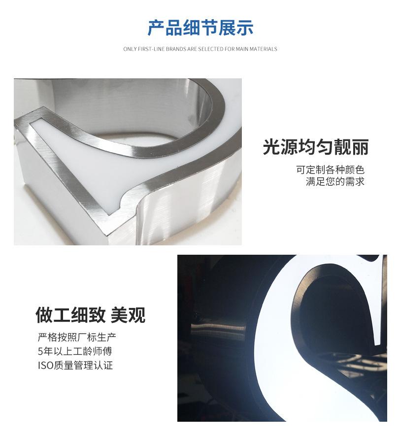 箱体字_02.jpg