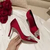 Sapato de Noiva Novo Primavera 2026 Garça Almofada Branca, Sapatos de Casamento Confortáveis, Uso Dupla Face, Salto Alto Estilo Francês para Mulheres