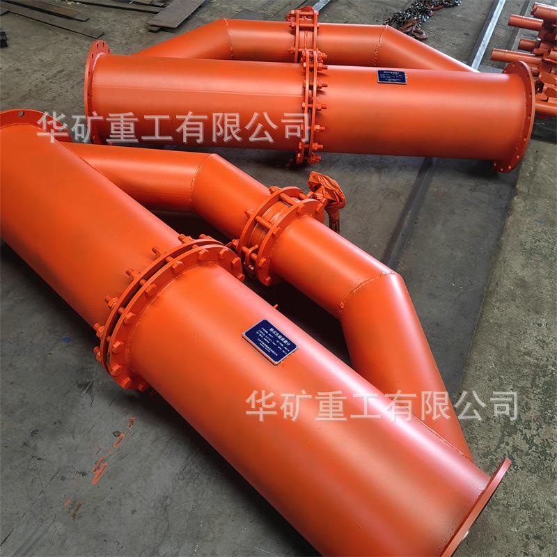 74a0b3782c904320ad2b47d618b12a