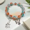 Pulseira Princesa Fofa Cor de Doce para Melhores Amigas, Pulseiras de Contas para Crianças, Doce e Sofisticada, Bijuterias Versáteis para Barracas