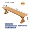 Banco para Trocar Sapatos para Hall de Entrada, Banco Simples para Trocar Sapatos para Entrada de Casa, Banco no Pé da Cama para Quarto, Banco Longo de Madeira Maciça, Banco de Mesa de Jantar Estilo Chinês