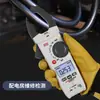 Pinza Amperimétrica Ant quemaduras CEM Huashengchang DT-9180H/9181H/DT9182 AC/DC True RMS Medidor de Corriente