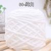 Porción Grande de Hilo Fino Monofilamento para Hielo Pequeño Paquete de Material DIY Hecho a Mano Gancho Hilo para Zapatos Tejido Lana Gruesa Hilo para Bufanda Gancho Zapato Cabello