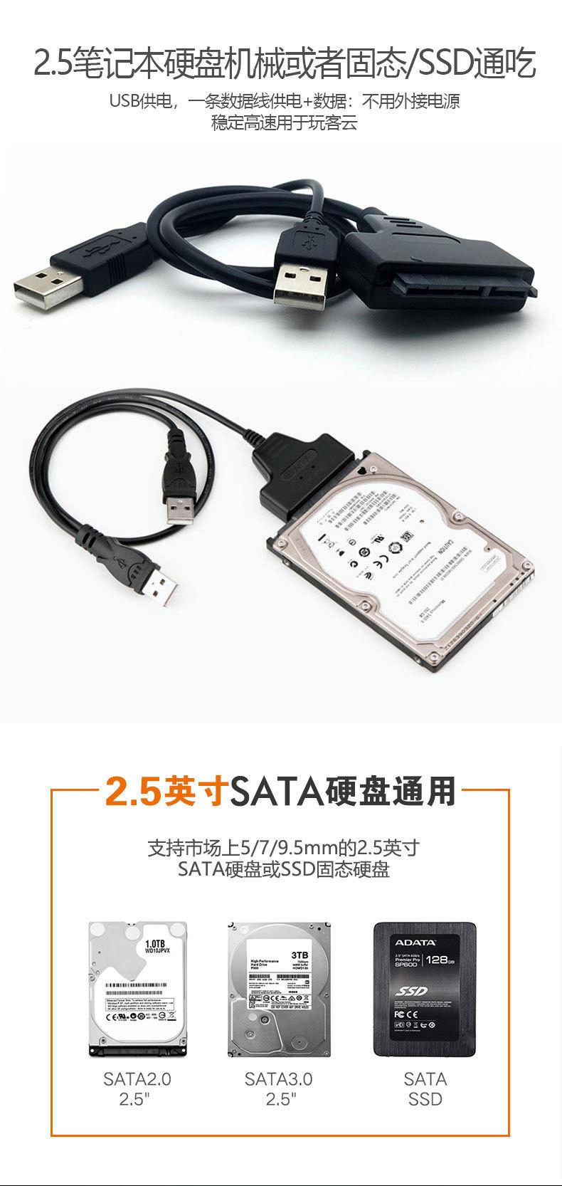 详情页_04.jpg