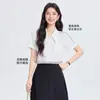 Conjunto de Blusa de Gasa Blanca de Manga Corta para Mujer, Atuendo Profesional de Entrevista de Nicho para el Nuevo Verano 2026