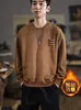 Sudadera de punto elegante y sofisticada para hombre, temporada primavera 2026, marca de moda, nueva colección primavera/otoño, ropa exterior casual para hombre de talla grande