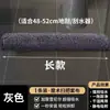Cubierta de Tela para Escoba Mágica de Chenilla, Mopa Rasqueta para Agua, Mopa Engrosada para Limpieza y Mantenimiento del Hogar, Especializada para Limpieza Doméstica