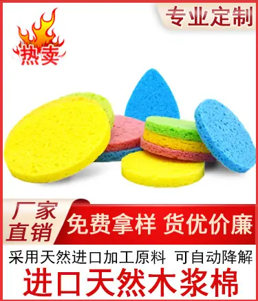 https://cbu01.alicdn.com/img/ibank/2019/130/488/12240884031_138016453.jpg