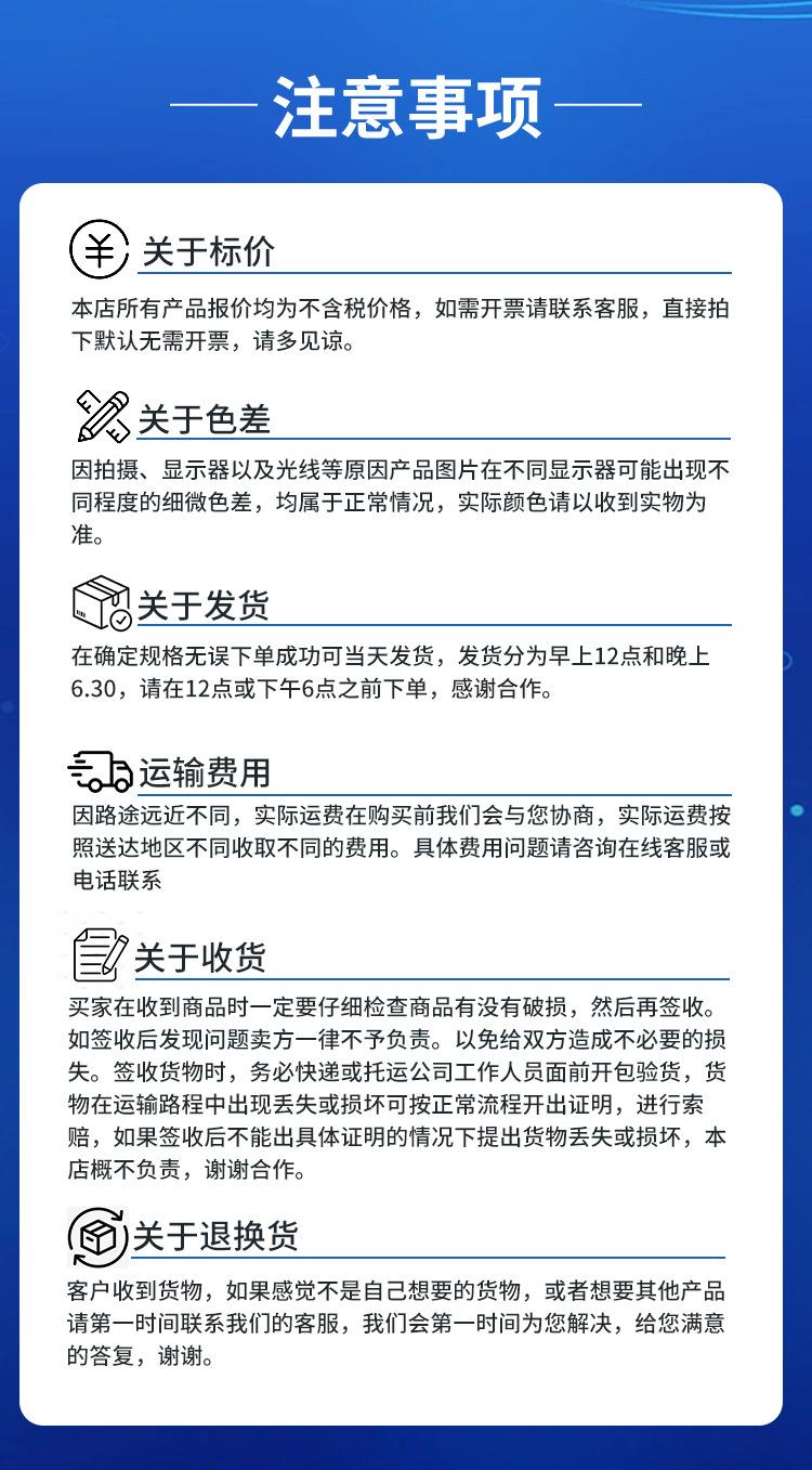 密封圈-1_18