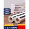 Artesanato com Papel Alumínio Alargado e Espessado Adereço de Cabeça Étnico Miao 30 Mícron 50 Mícron 70 Mícron Pintura Papel Alumínio Estampagem