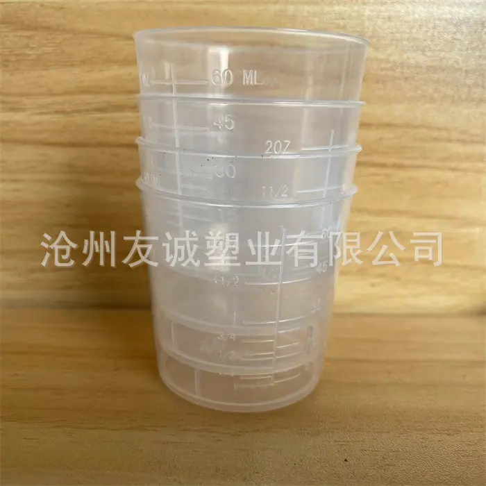 微信图片_20230416211022