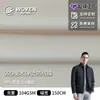 El fabricante suministra tela térmica de nailon con membrana elástica mágica 50D anti-pilling personalizada para cortavientos, chaquetas y prendas ligeras de plumón