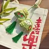 Festival del Bote del Dragón de Dibujos Animados Zongzi Bolsa de la Suerte Colgante de Muñeca Estilo Chino Original Adorno de Regalo Festivo Colgante para Bolsa de Bendición para Examen de Ingreso a la Escuela Secundaria y la Universidad