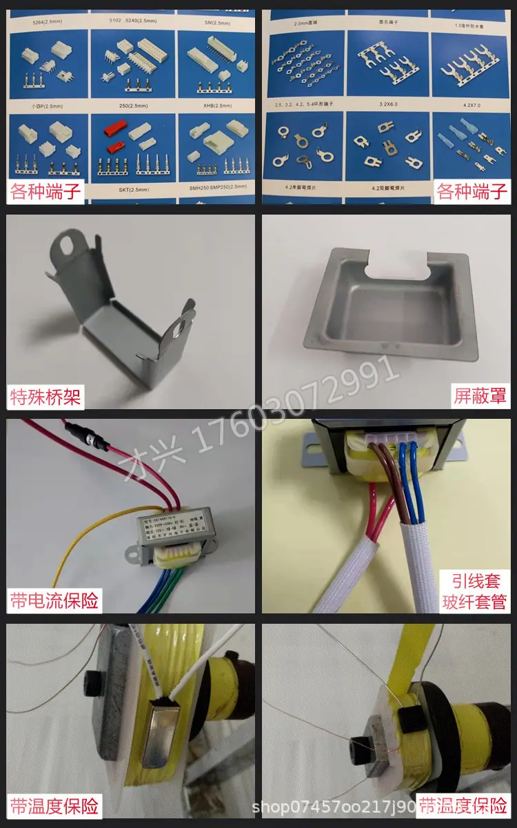 28物料拼图-1水印√.jpg