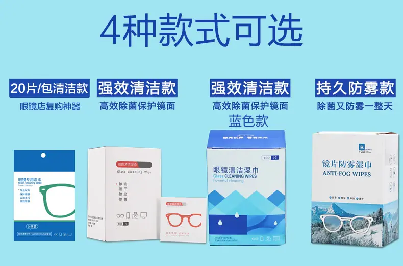 3款