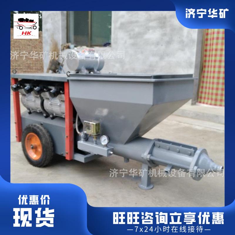 微信截图_20190823155338