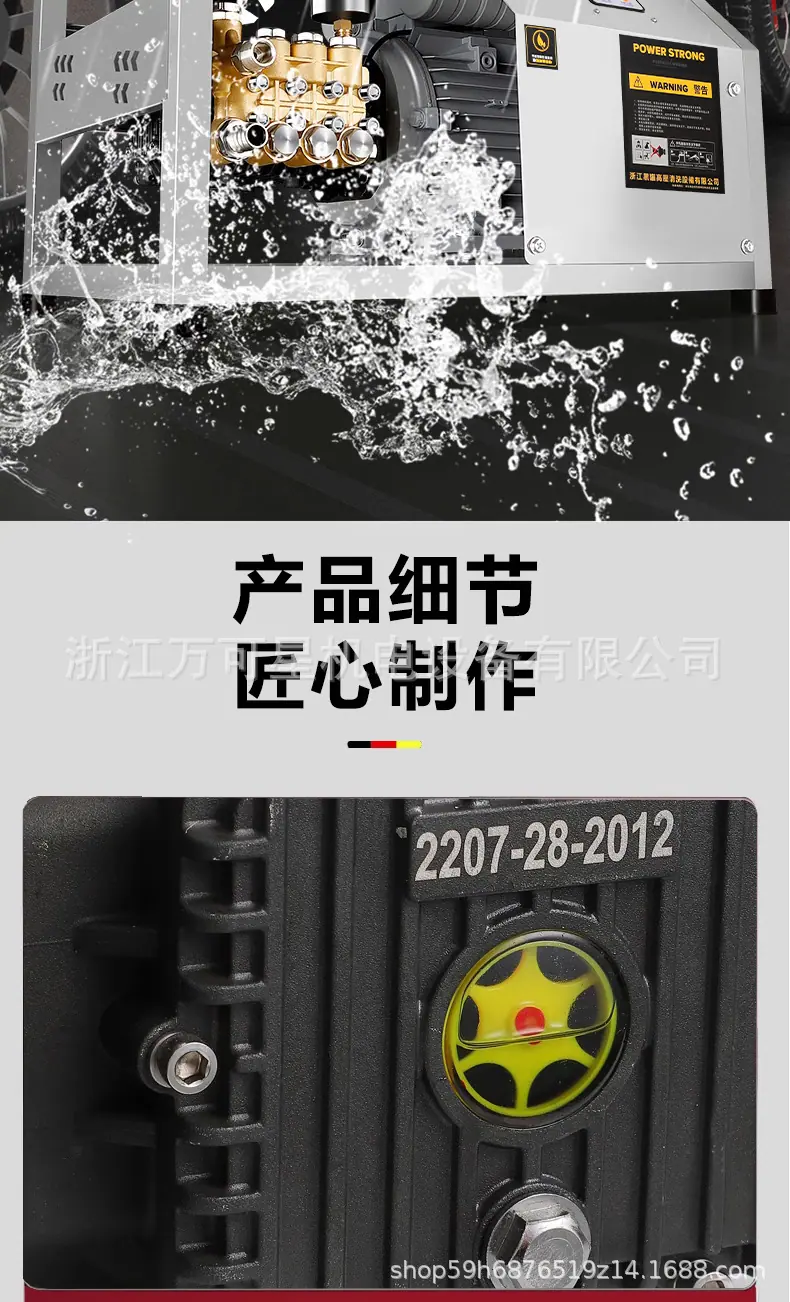详情_11.jpg
