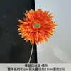 Flores de Crisântemo Artificiais Escovadas, Decoração de Casa Fresca e Simples, Adereços para Buquês de Fotografia de Casamento, Materiais Florais, Materiais para Acessórios de Cabelo