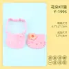 Série Kt Cat Formas de Biscoito Coração 3D Desenho Animado DIY Argila Simulação Biscoitos Impressos