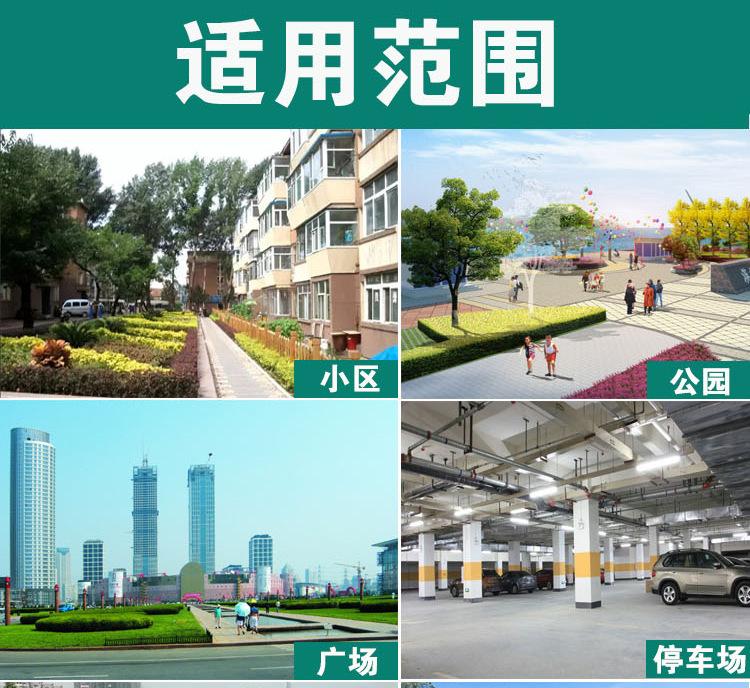 详情图_16