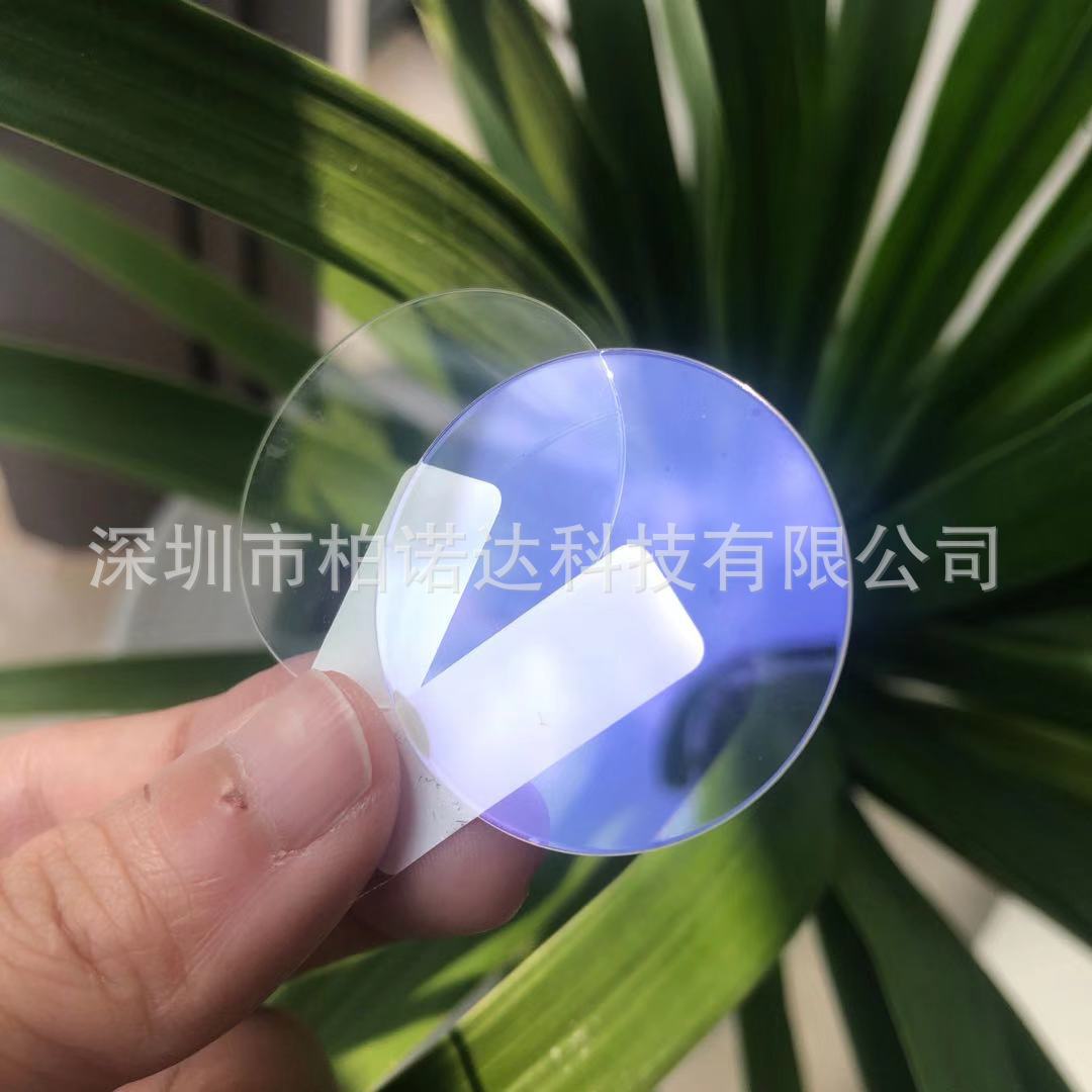 微信图片_20191102163436