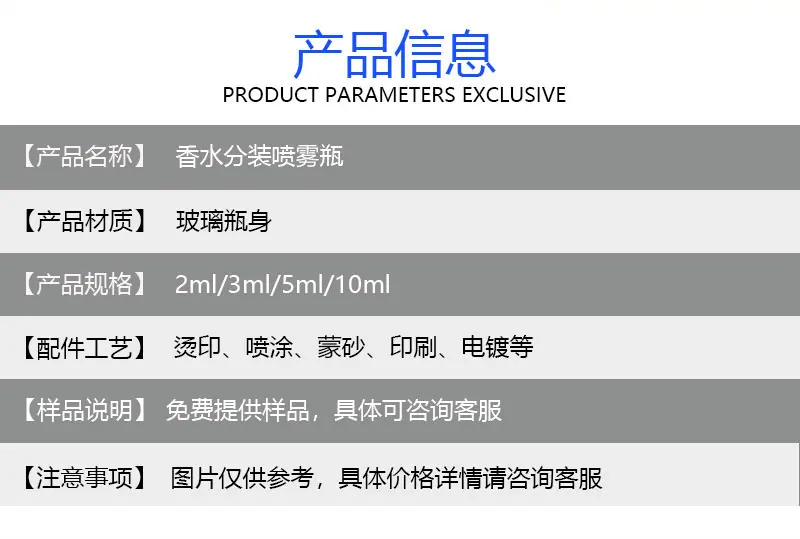 产品详情图_01.jpg