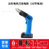 Cargador de linterna cuchillo de calefacción eléctrica cortador de espuma esponja tela máquina cortadora de algodón perlado plástico placa KT cuchillo de corte termofusible