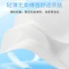 Parche de protección para zona íntima para aguas termales protege a las niñas en parques acuáticos, herramienta mágica impermeable y antiinfección para rafting y natación