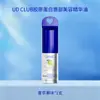 Ud Club Pan de Jengibre Manzana Verde Colágeno Esencia Labial Aceite Líquido de Belleza para Labios Aceite Labial Hidratante Aceite Labial Hidratante