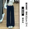 Calça Esportiva Cinza de Corte Reto para Mulheres, Novo Estilo Primavera e Outono 2026, Calça de Cintura Alta Larga, Caimento Solto e Casual, Modeladora para Figuras Baixas