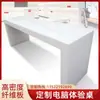 Suporte de Exibição para Celular, Mesa de Exposição Central para Loja de Roupas, Estação de Experiência de Computador, Estação de Degustação, Mesa de Exposição de Produtos