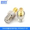 Adaptador conector de prueba Imperial F macho a SMA hembra, F hembra a SMA macho, F-K a SMA-JK
