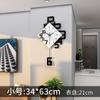 Reloj de Pared para Sala de Estar, Reloj Digital Decorativo Moderno Minimalista, Reloj Silencioso Creativo sin Taladro, Montado en Pared, Artículo Popular Transfronterizo