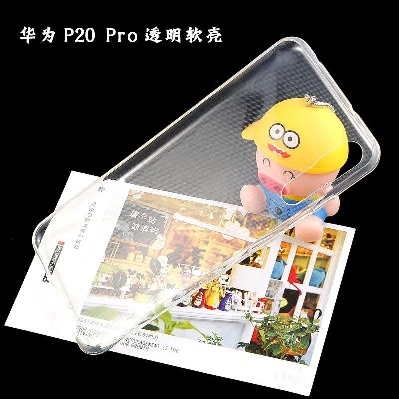 华为P20Pro透明软壳4.jpg