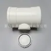 Tee de inspección de drenaje de UPVC de 10 pulgadas DE250pvc bajante vertical tee de inspección para mantenimiento es conveniente