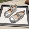 Zapatos de Princesa para Niñas, Zapatos Infantiles, Nuevo Estilo Primavera 2026, Zapatos Pequeños de Piel para Niñas, Color Plateado, Zapatos de Suela Blanda, Elegantes