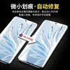 Adecuado para Samsung A18 Película de Hidrogel Pantalla Completa Curva TPU Samsung A9S Película Protectora S21 Película de Teléfono Móvil de Alta Definición