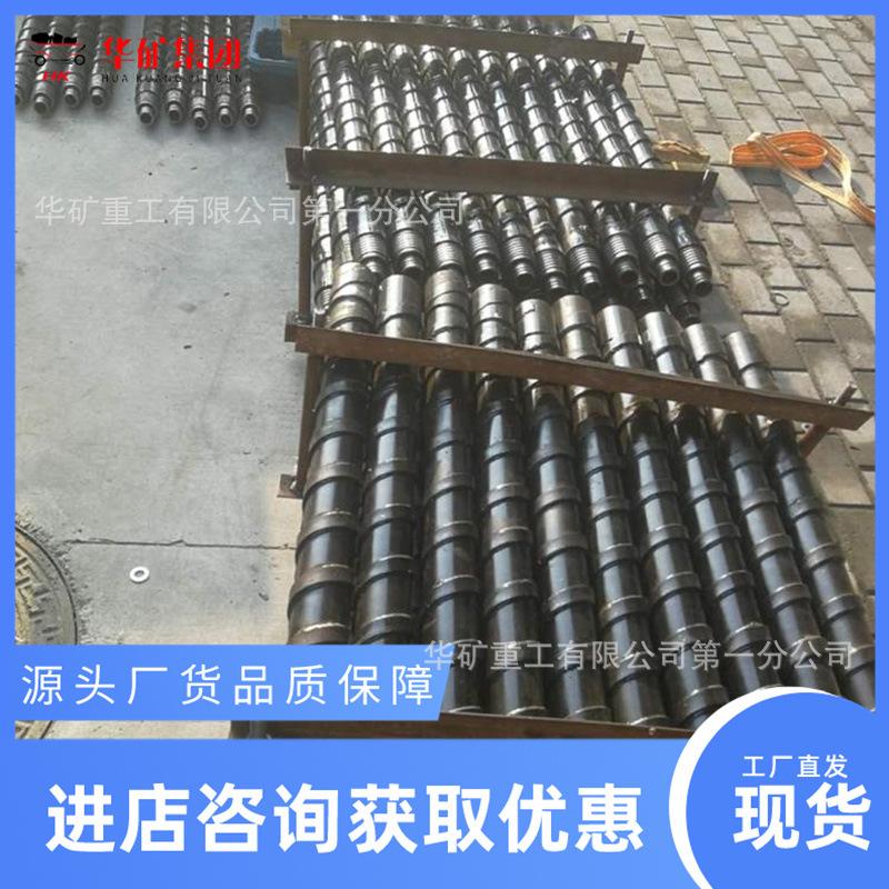 u=1933964424,3504332636&fm